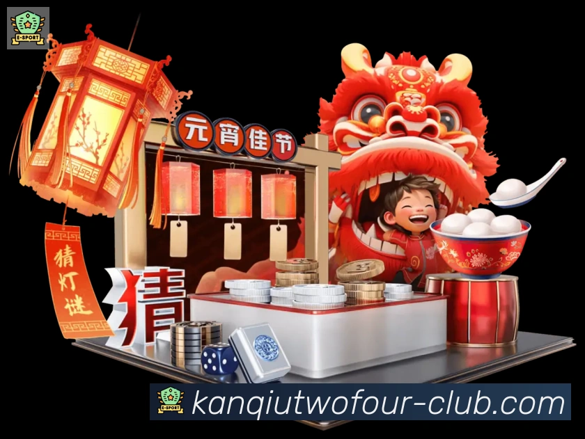 奖项2